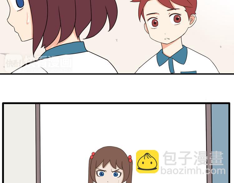 第74话 因为“爱”14