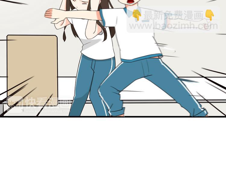 第74话 因为“爱”63