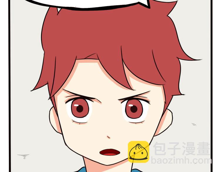 第74话 因为“爱”65