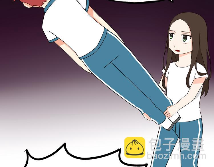 第74话 因为“爱”69
