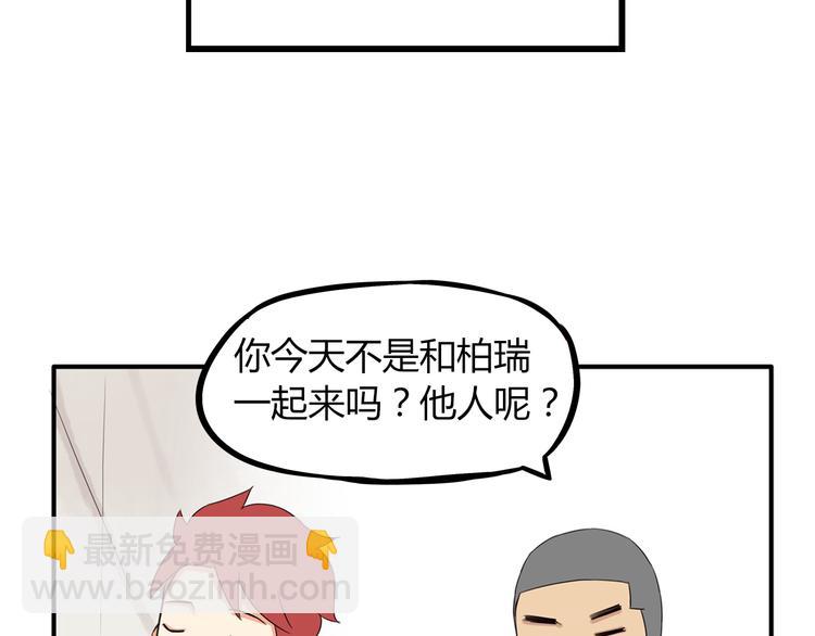 第74话 因为“爱”89