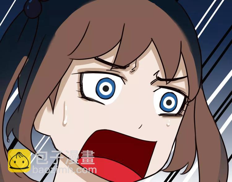 第75话 恐怖故事21