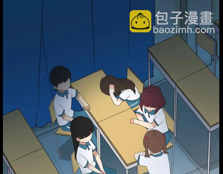 第75话 恐怖故事3