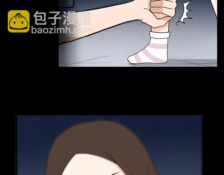 第75话 恐怖故事49