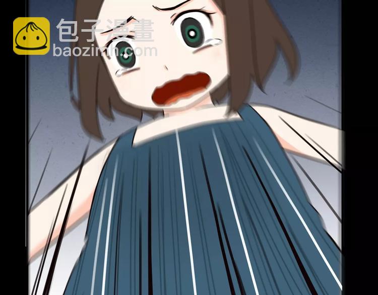 第75话 恐怖故事54