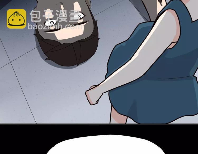第75话 恐怖故事57