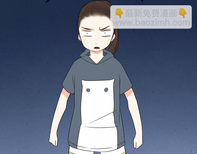 第75话 恐怖故事67