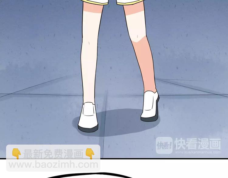 第75话 恐怖故事68