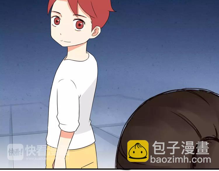 第76话 今晚我是你的护花使者62
