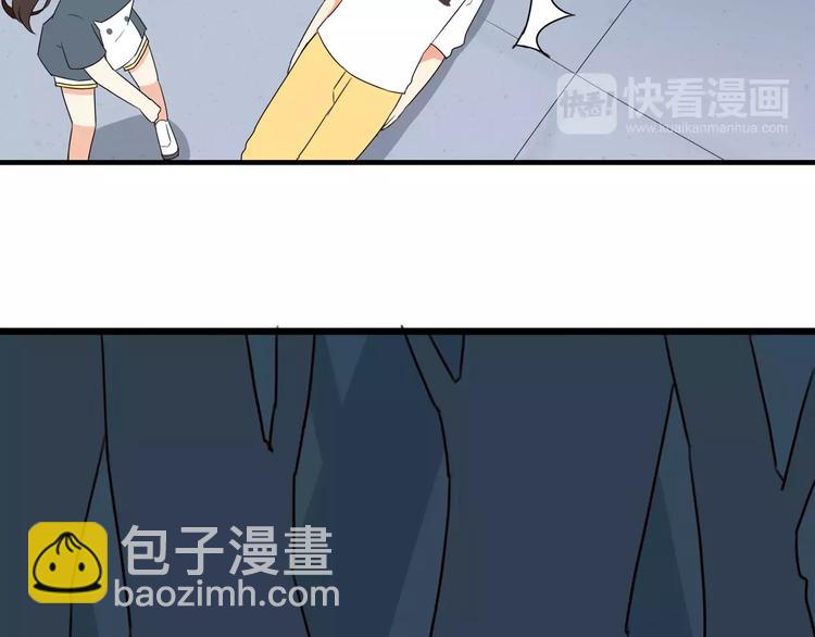 第76话 今晚我是你的护花使者8