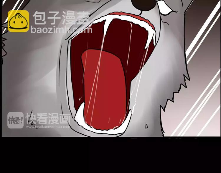 第78话 你不知道的童话故事47