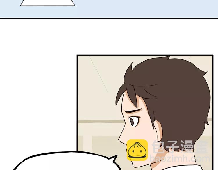 第78话 你不知道的童话故事58