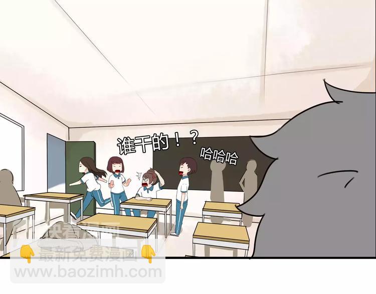 第79话 男孩间的争风吃醋4