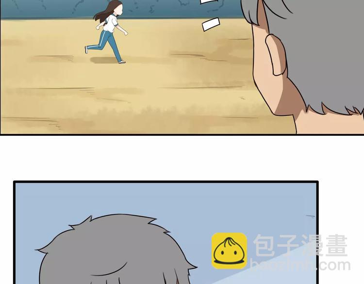 第79话 男孩间的争风吃醋48