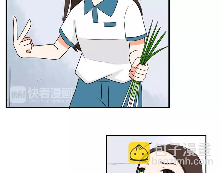第80话 心里在想你25