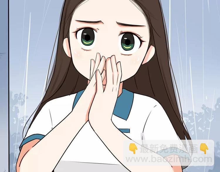 第80话 心里在想你36