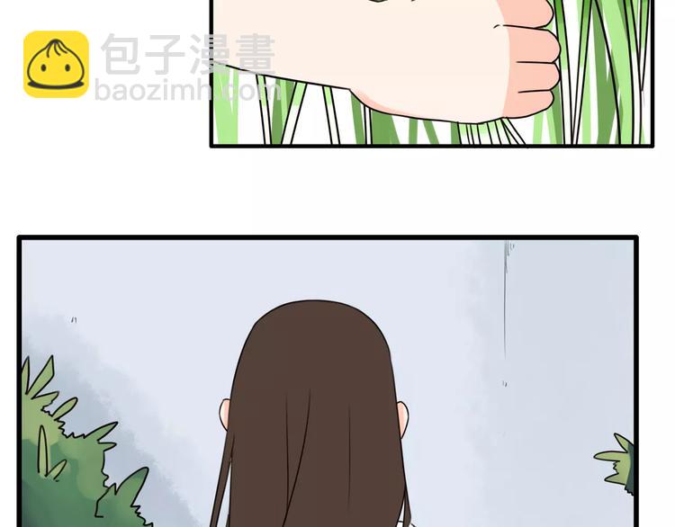 第80话 心里在想你4