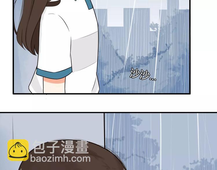 第80话 心里在想你40