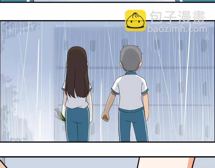 第80话 心里在想你45