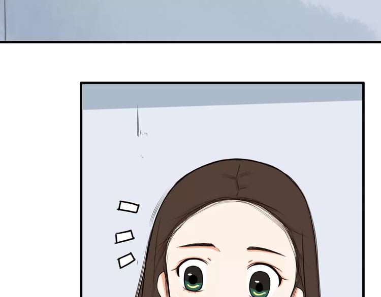 第80话 心里在想你47