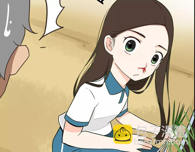 第80话 心里在想你8