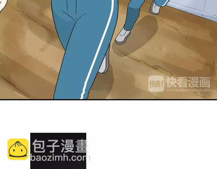 第81话 敌人也可以是朋友15