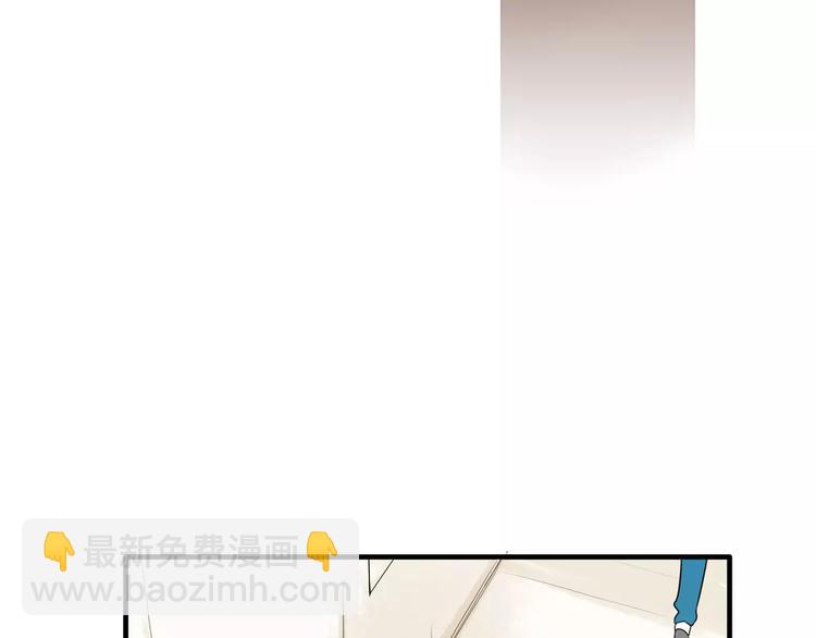第81话 敌人也可以是朋友17
