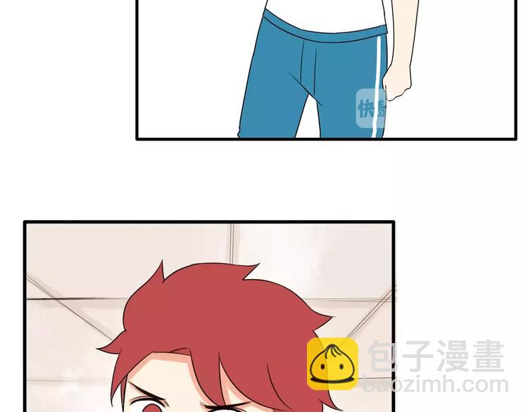 第81话 敌人也可以是朋友25