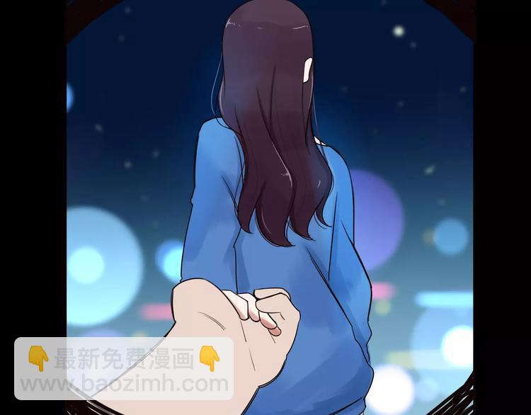 第81话 敌人也可以是朋友44