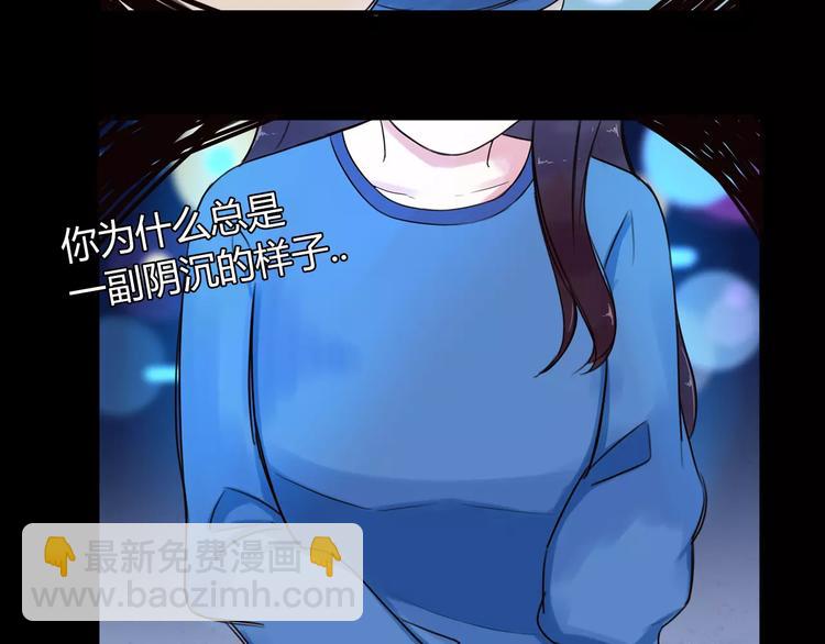第81话 敌人也可以是朋友45
