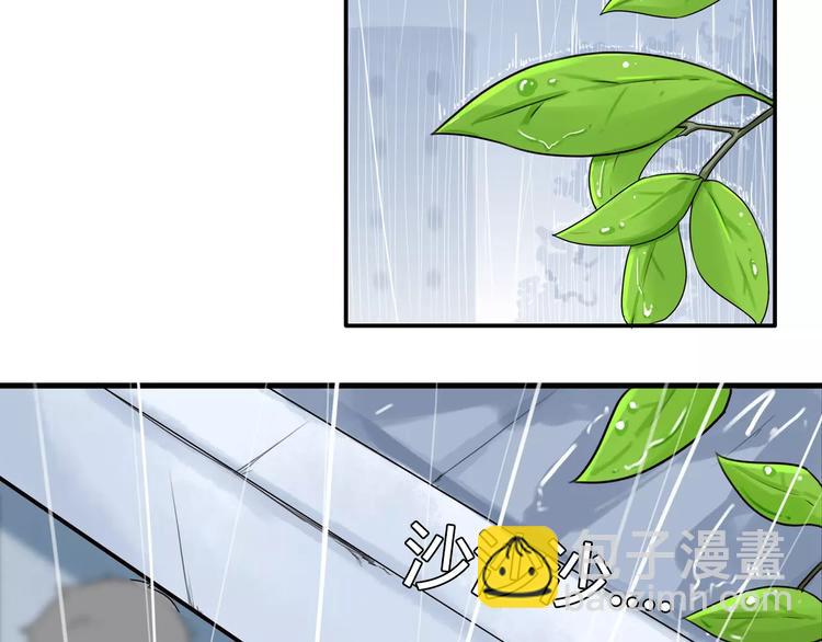 第81话 敌人也可以是朋友5