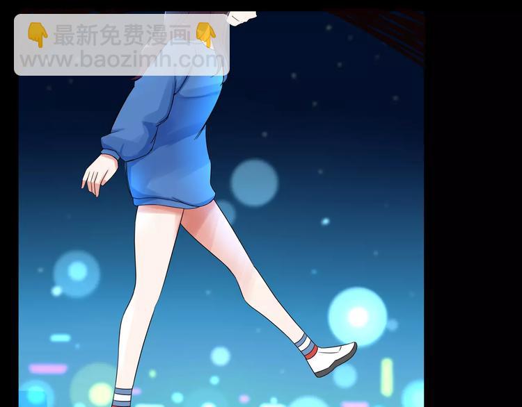 第81话 敌人也可以是朋友51