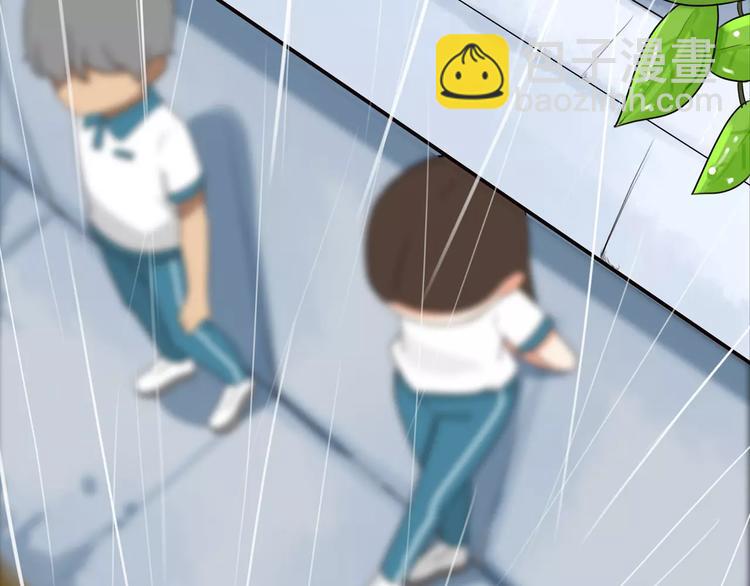 第81话 敌人也可以是朋友6