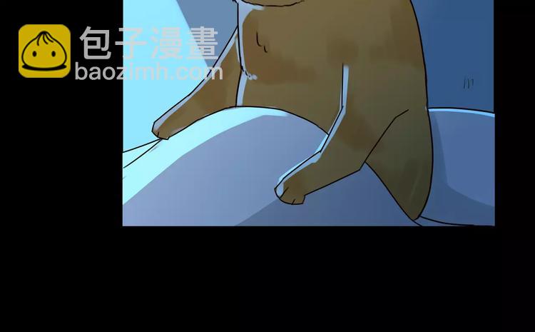 第81话 敌人也可以是朋友62
