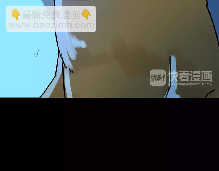 第81话 敌人也可以是朋友68