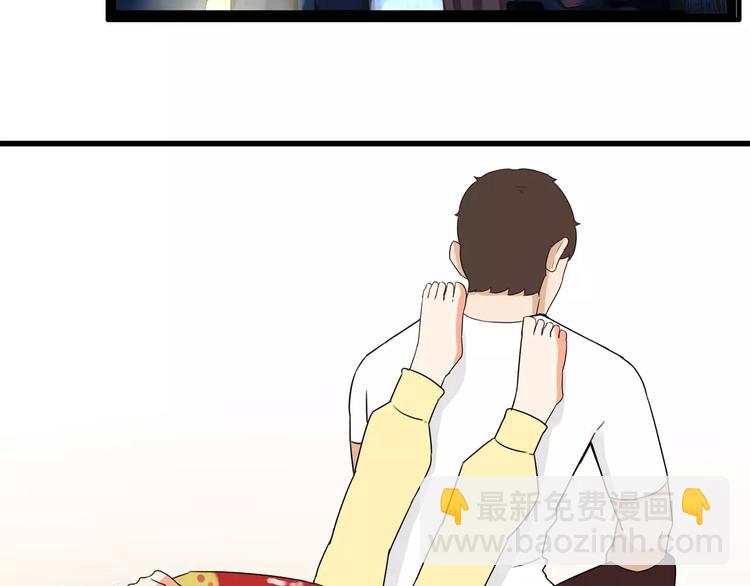 第82话 再穷不能穷教育！25