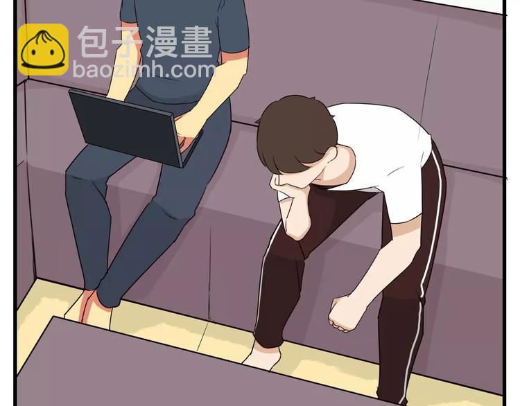 第82话 再穷不能穷教育！4