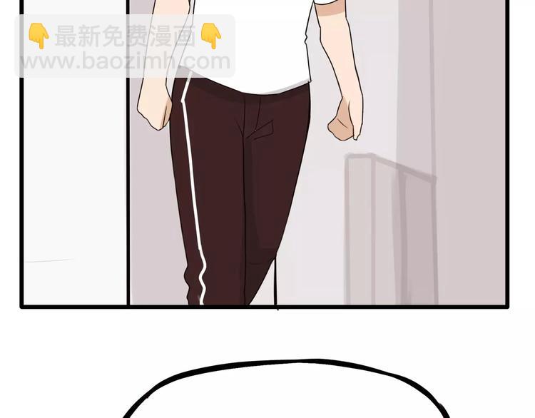 第83话 赚钱难道不是为了我嘛15