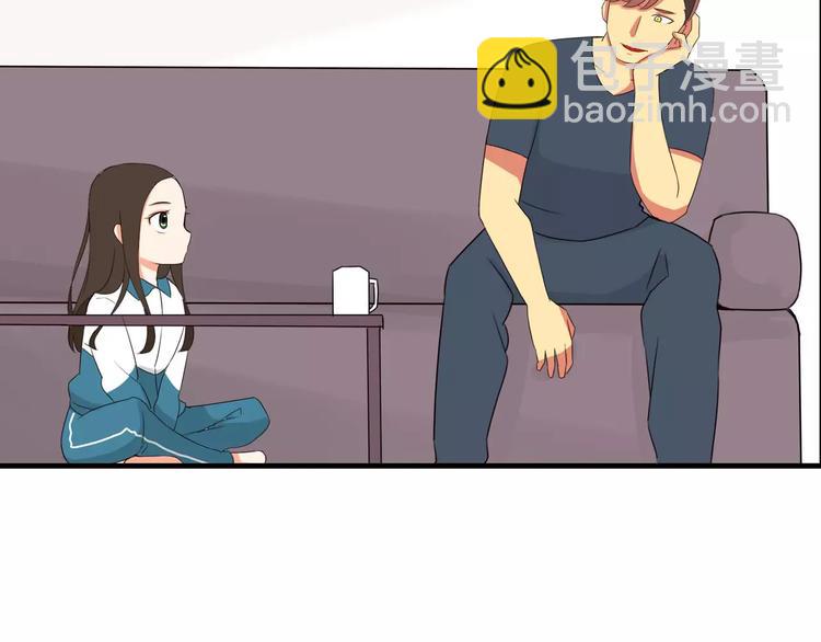 第83话 赚钱难道不是为了我嘛2