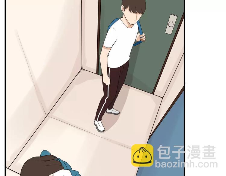 第83话 赚钱难道不是为了我嘛21