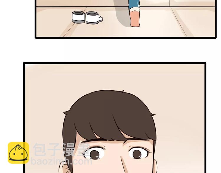第83话 赚钱难道不是为了我嘛24