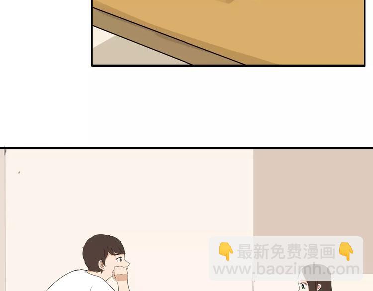 第83话 赚钱难道不是为了我嘛33