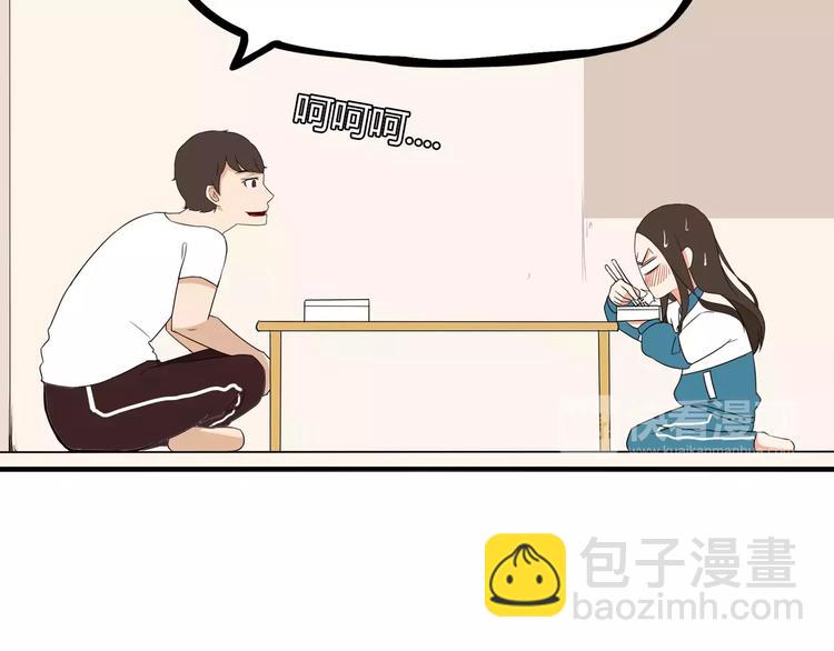 第83话 赚钱难道不是为了我嘛38