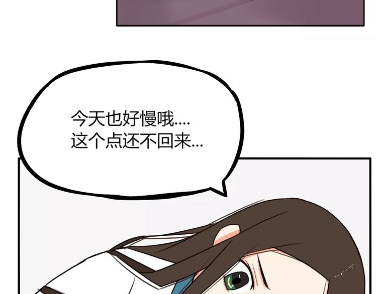 第83话 赚钱难道不是为了我嘛40