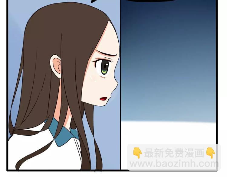 第83话 赚钱难道不是为了我嘛54