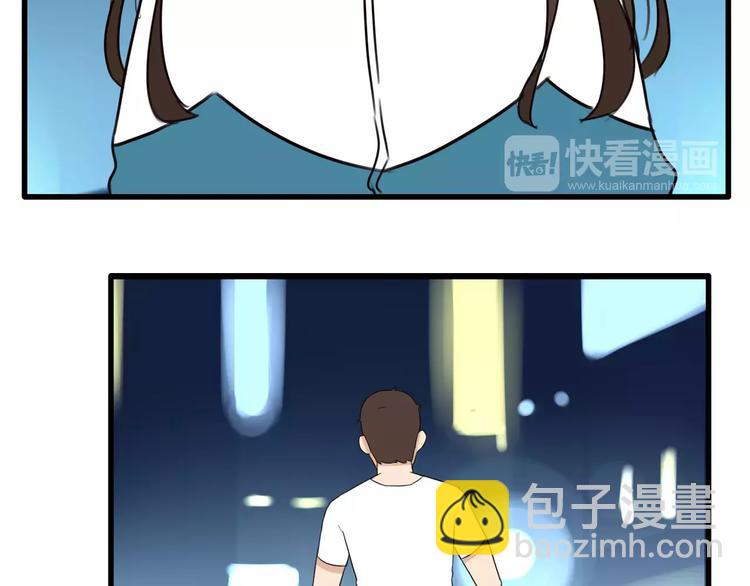 第83话 赚钱难道不是为了我嘛60