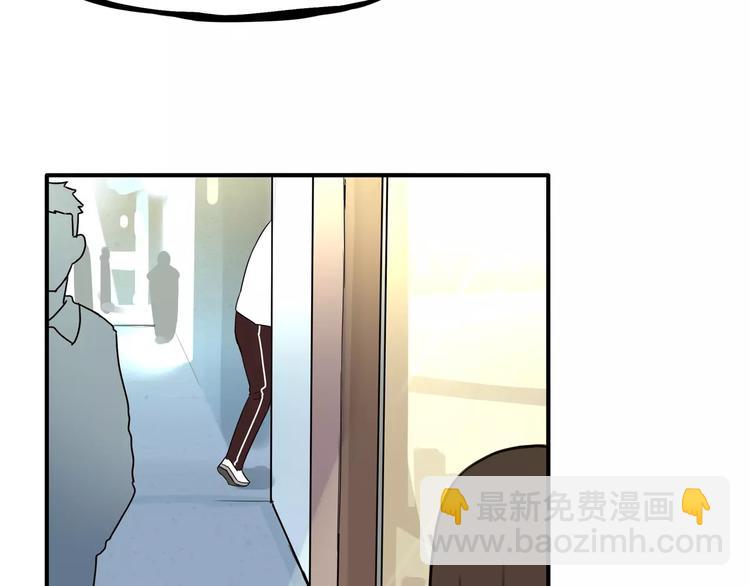 第83话 赚钱难道不是为了我嘛62