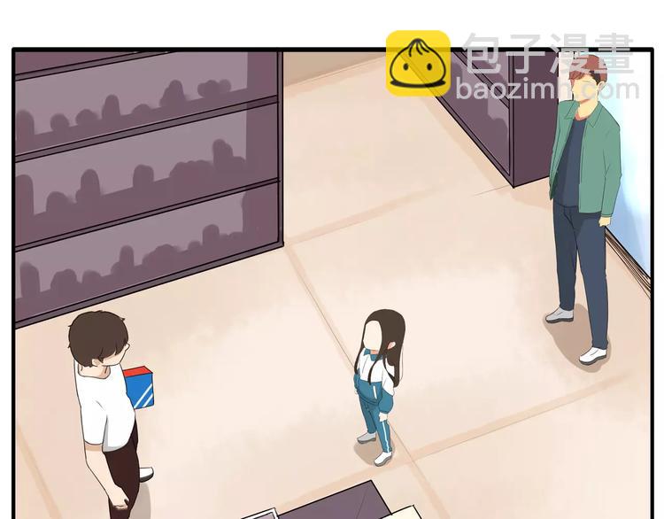 第83话 赚钱难道不是为了我嘛80