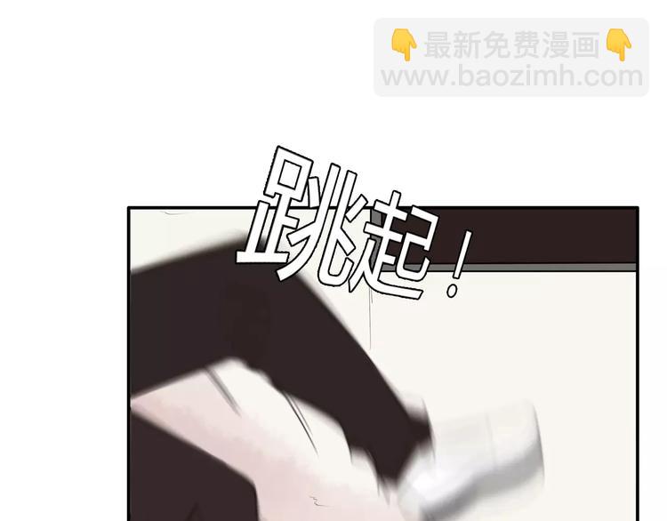 第85话 面对早恋的爸爸们28