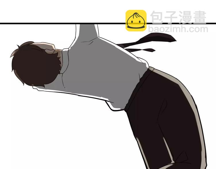 第85话 面对早恋的爸爸们30